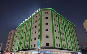 فندق الريان